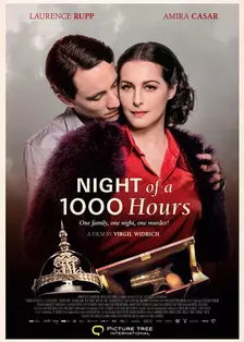 《1000小时的夜晚》海报