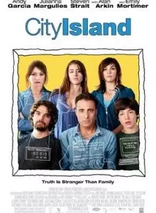 《城市岛屿》海报