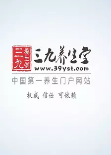 心理健康-王宁 海报