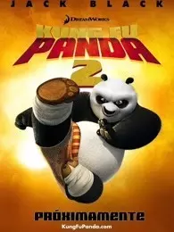《功夫熊猫2（普通话）》海报