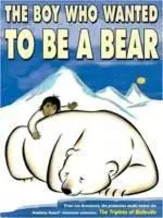 《想做熊的孩子》海报