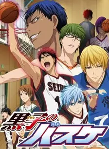 《黑子的篮球OVA》海报