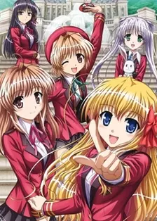 FORTUNE ARTERIAL -赤之约束- OAD