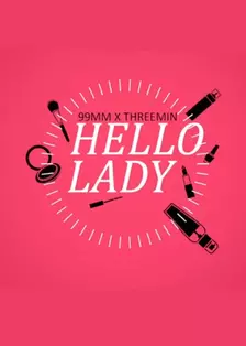 《Hello Lady》海报