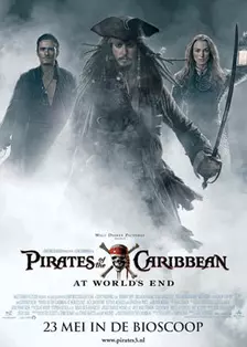 加勒比海盗3：世界的尽头 海报