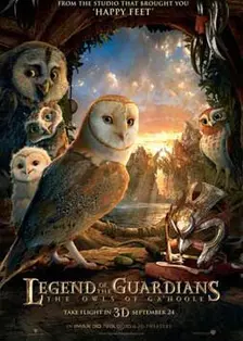 《猫头鹰王国：守卫者传奇》海报
