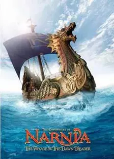 《纳尼亚传奇3：黎明踏浪号》海报