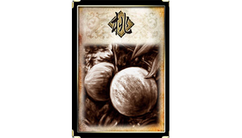 桃-三国杀游戏卡牌