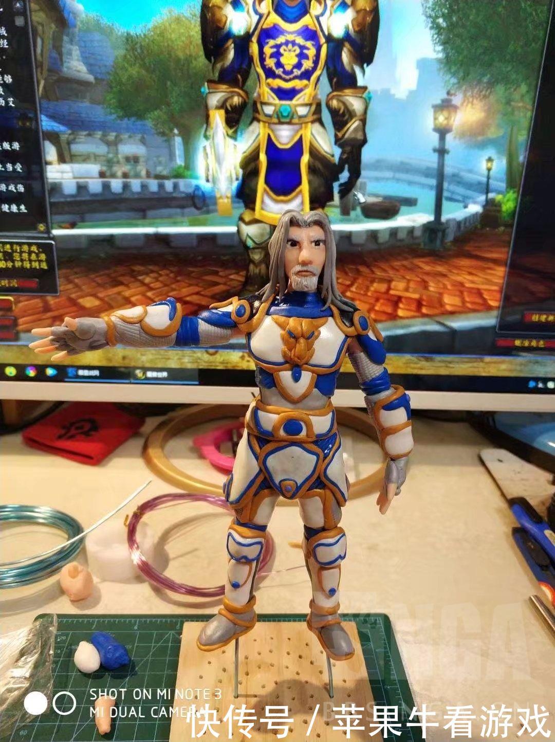 魔兽世界圣骑士t9套陶泥辣眼睛作品!