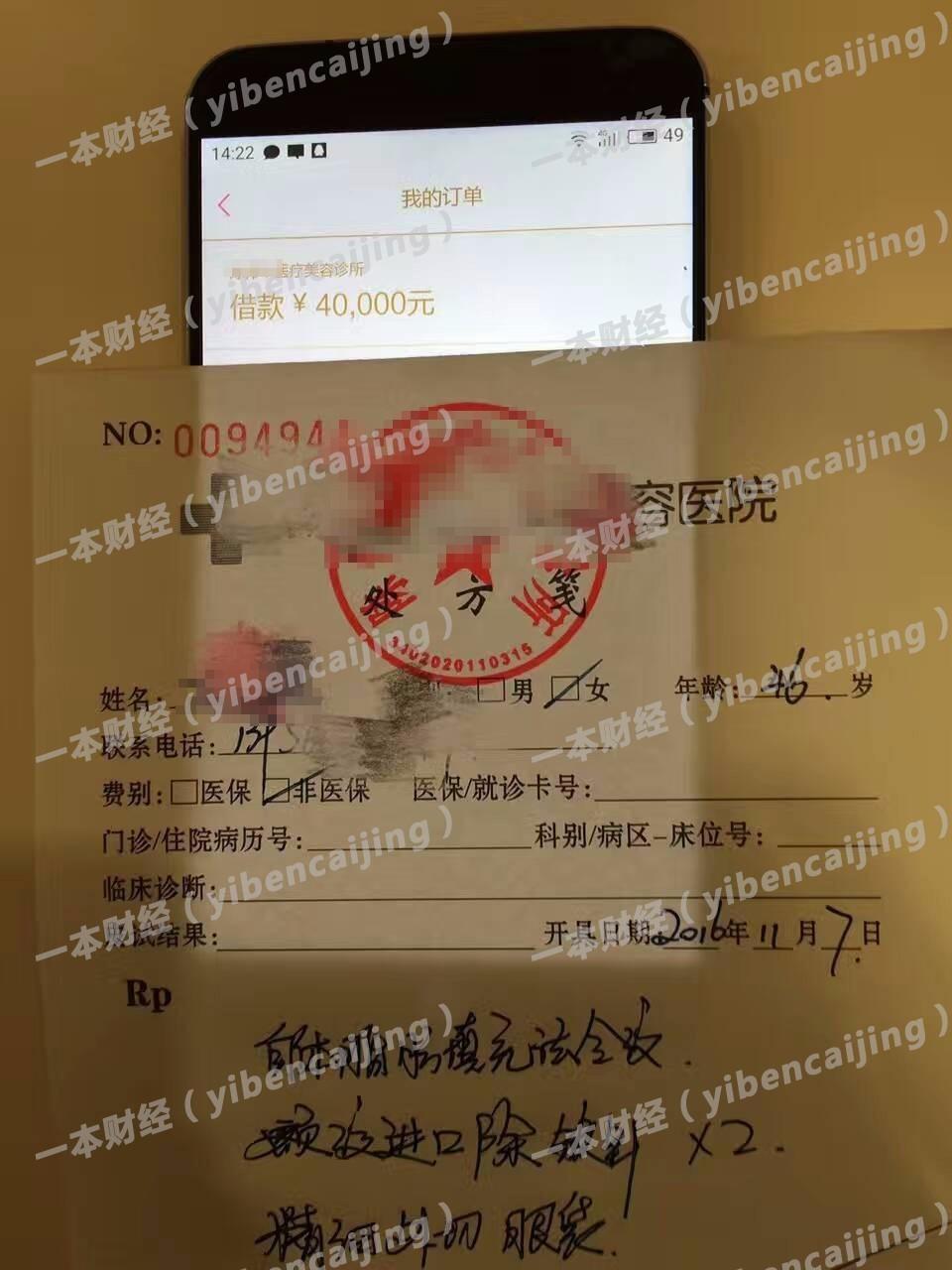 北京大学肿瘤医院 北京大学肿瘤医院