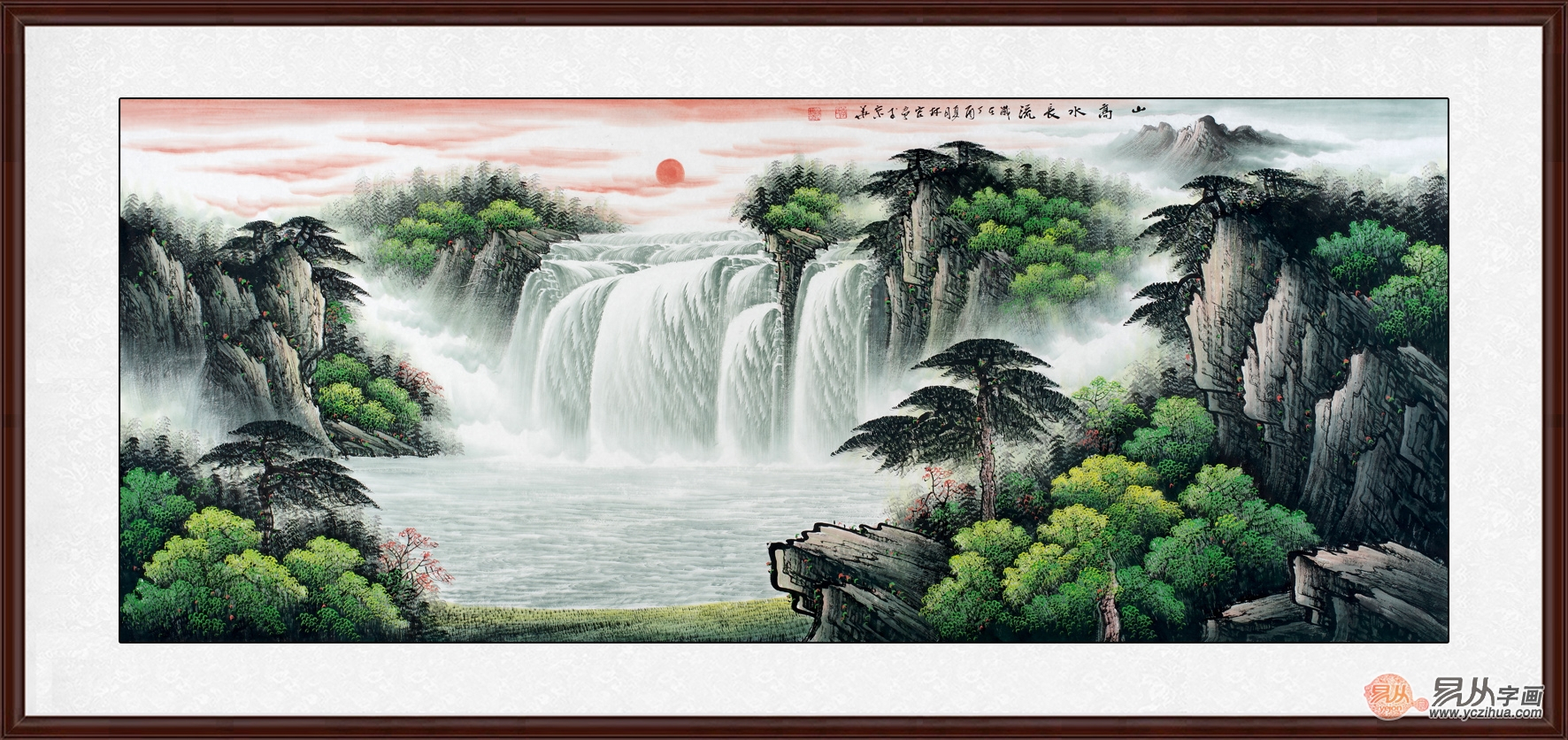 (二)李林宏最新力作聚宝盆风水画作品《山高水长流》作品来源:易从网