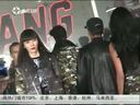 第一时尚 《第1时尚》 20140417