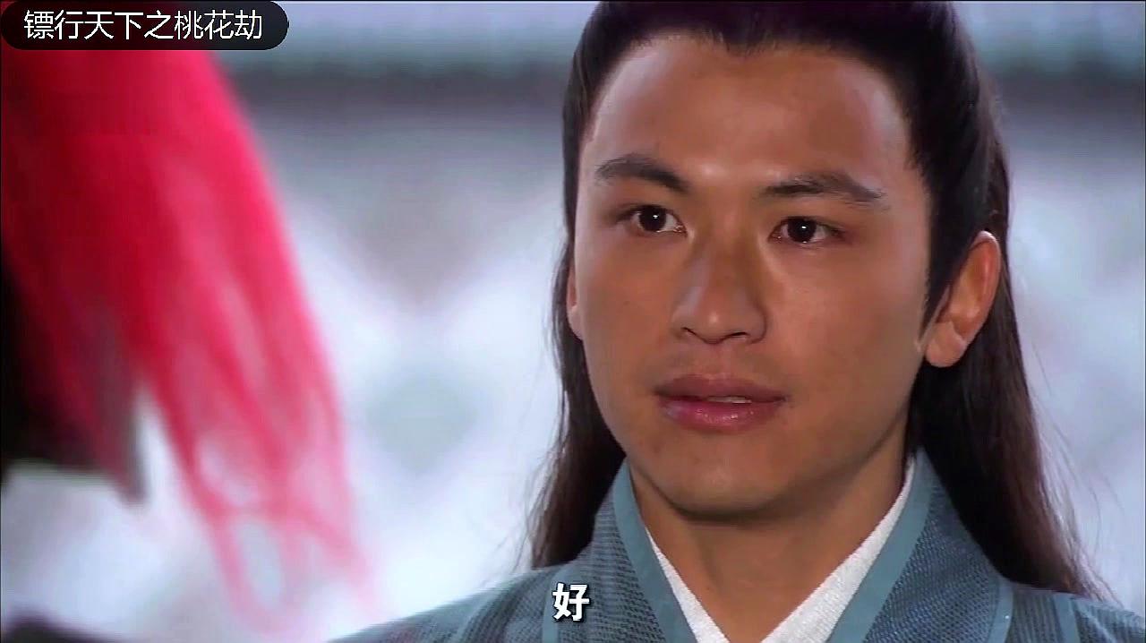 《镖行天下之桃花劫》王振威遭遇飞燕姐妹骗进将军府戏耍