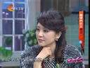 家政女皇 《家政女皇》 20140303 春季养肝饮菊花