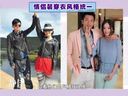 美丽俏佳人2014 情人节的私人订制计划 看明星们如何秀甜蜜