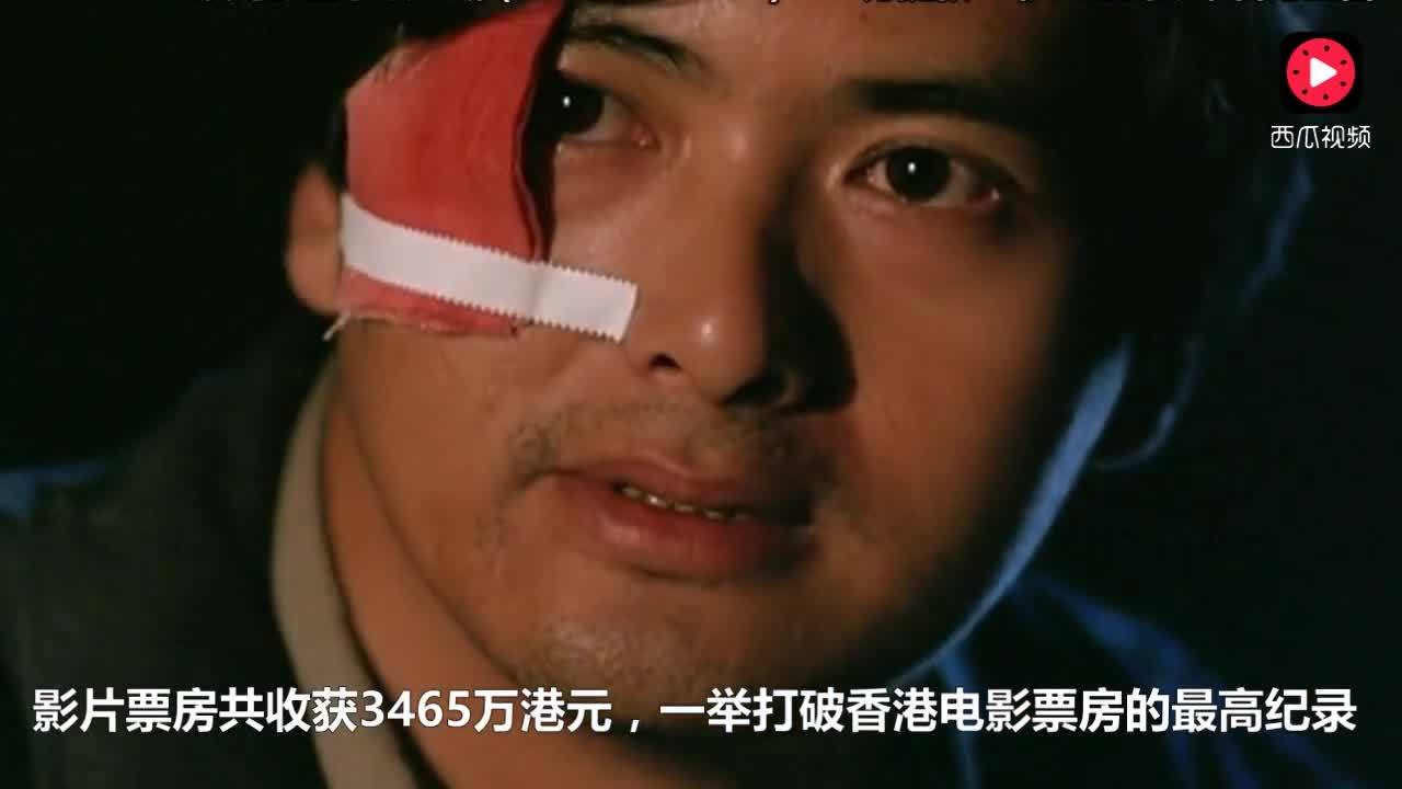 新《英雄本色》重映票房惨淡,又一部经典被毁!