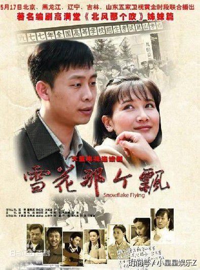 第五部《不觉流水年长》