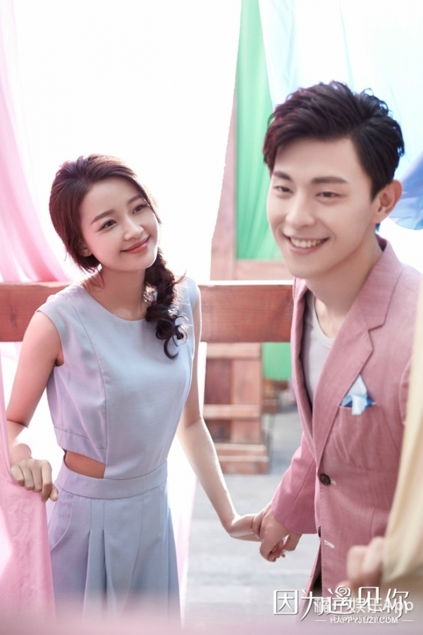 《因为遇见你》孙怡变成抠脚女汉,还让邓伦闻,女神真是没包袱!