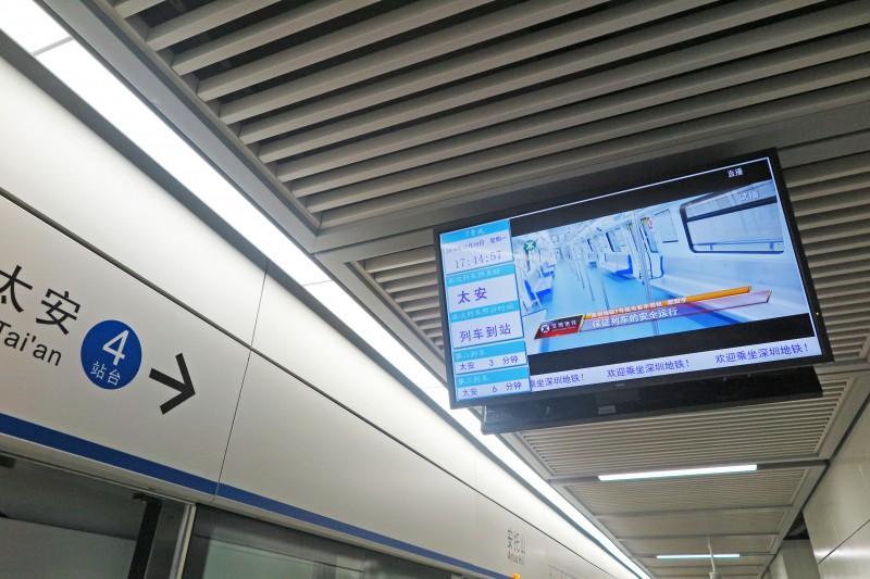 深圳地铁14号线全线路站点曝光