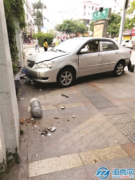 車子碰撞後保險全保嗎 自己車撞到石墩子保險會賠嗎