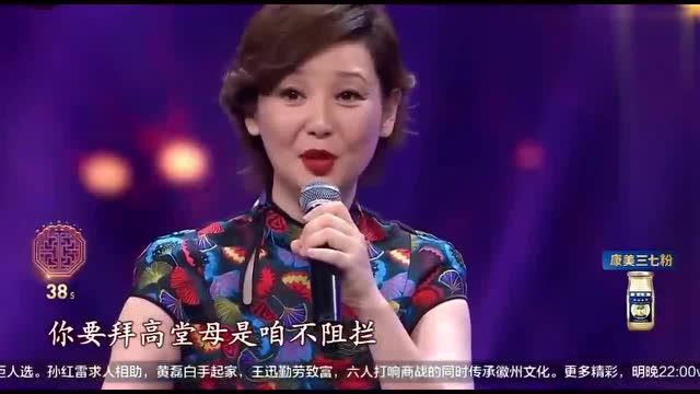 徐帆才是被演戏耽误的大青衣,这身段唱腔真是厉害的不行啊!