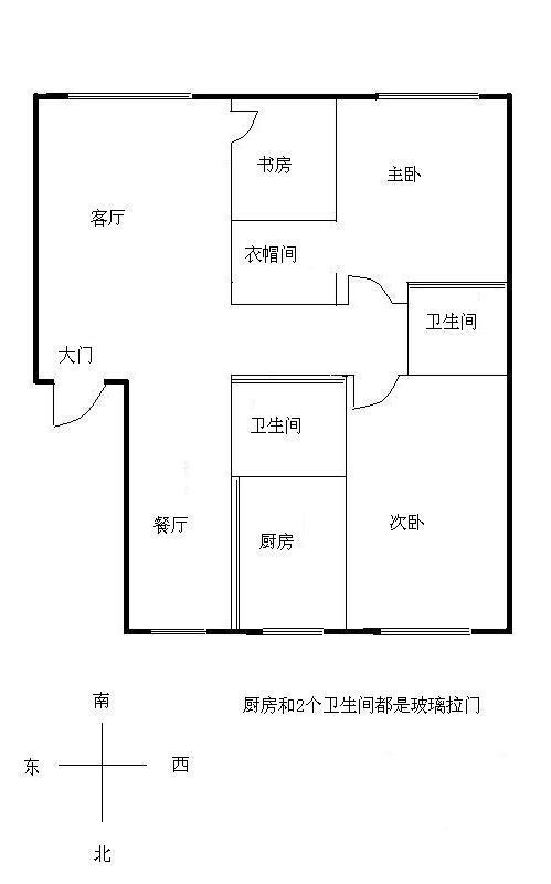 东四宅户型图图片