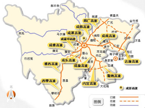 简介 成乐高速公路(成都