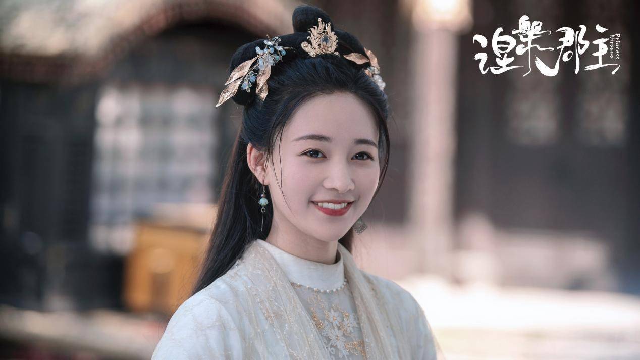 管栎、何适主演网剧《涅槃郡主》定档5月11日,爱恨轮回始终是你 - 360娱乐,你开心就好