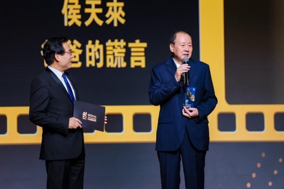 大视界集团年度力作·第60届亚太影展暨亚太国际电影节盛大举行 - 360娱乐，你开心就好