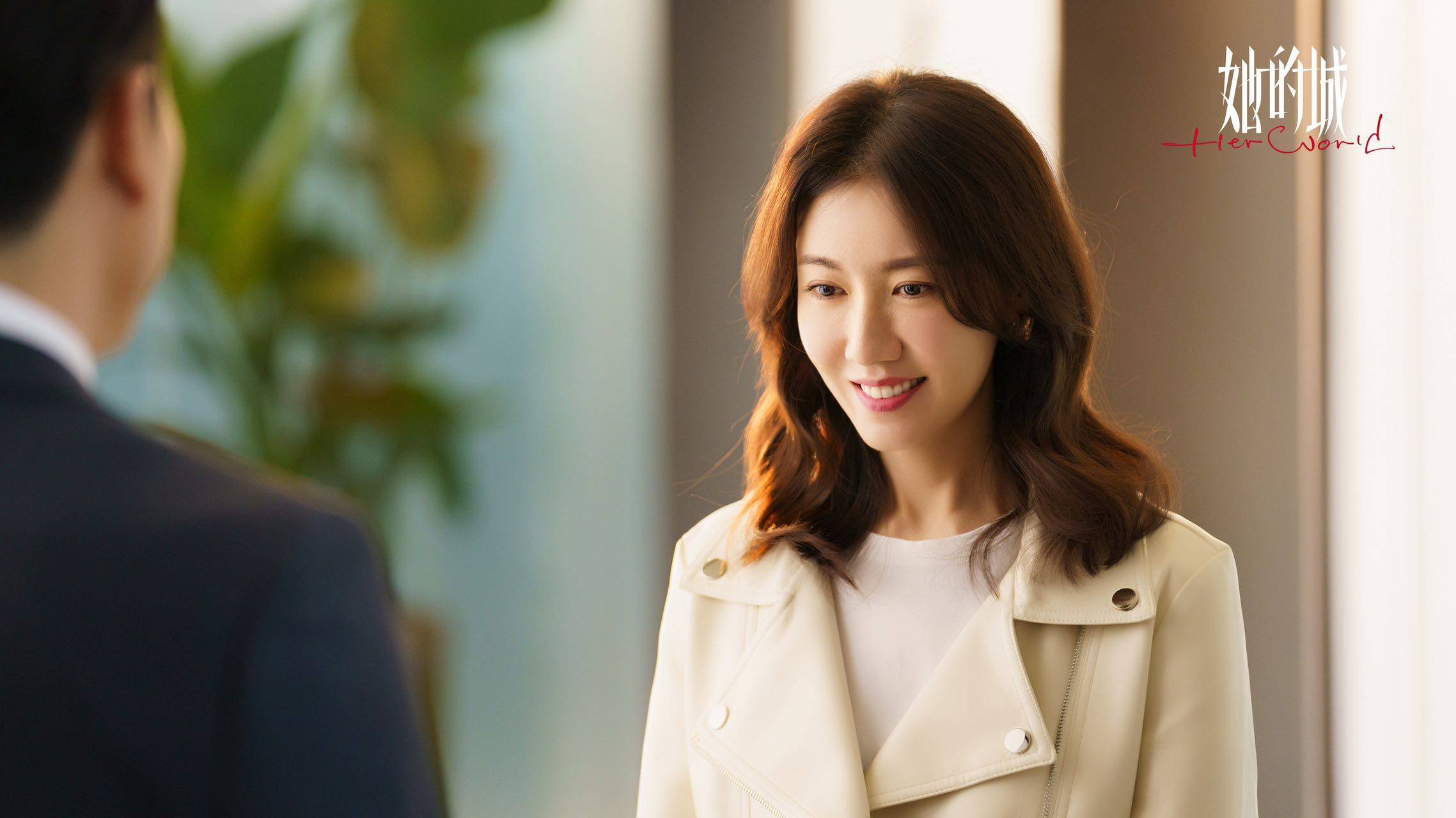 高露《她的城》圆满收官 走心演绎中女拒绝设限人生 - 360娱乐,你开心