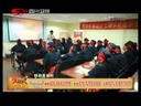 新商界 《新商界》 20140118