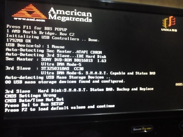 19 图片显示硬盘 smart错误,进bios关闭它的smart选项,并且 主板电子