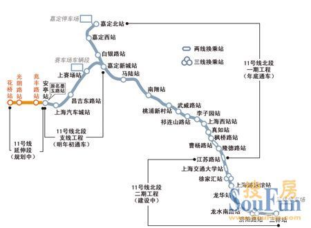 上海轨交20号线规划图图片