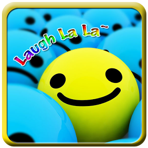 笑下啦 laugh la la