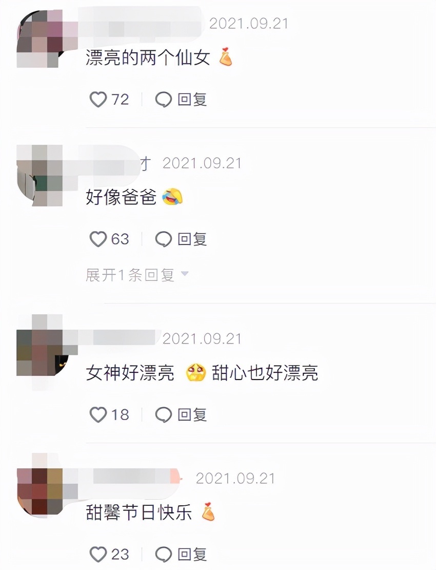 李小璐晒母女合照，俩人古风打扮似姐妹，8岁甜馨五官随贾乃亮