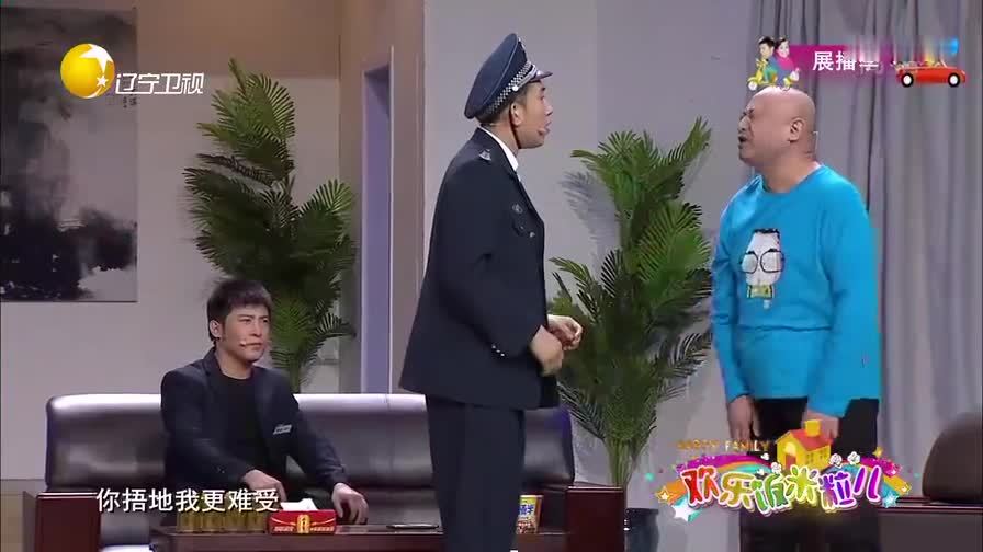 孙涛小品合辑