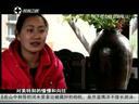 第一时尚 《第1时尚》 20140403