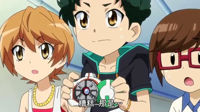 超能旺达中文版