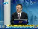 吾股丰登 《吾股丰登》 20140225