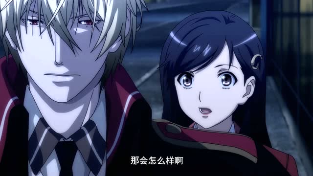 暮光幻影第一季:好可怕的怒吼声,桃流会对大家做什么呢