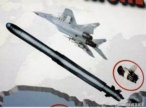 20,霹雳16(pl-16)反辐射导弹