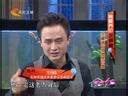 家政女皇 《家政女皇》 20140226 高营养的芝麻酱