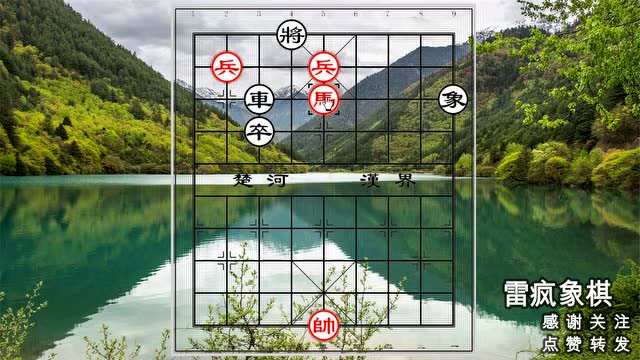 江湖象棋殘局解說,屬於民間藝人的壓箱底絕技,很漂亮的防守反擊啊