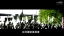 歪歌社团 歪歌社团前期作品《再笑江湖》