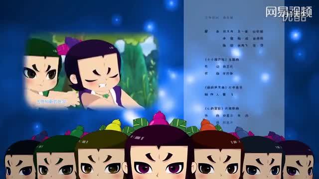 葫芦兄弟2:葫芦小金刚