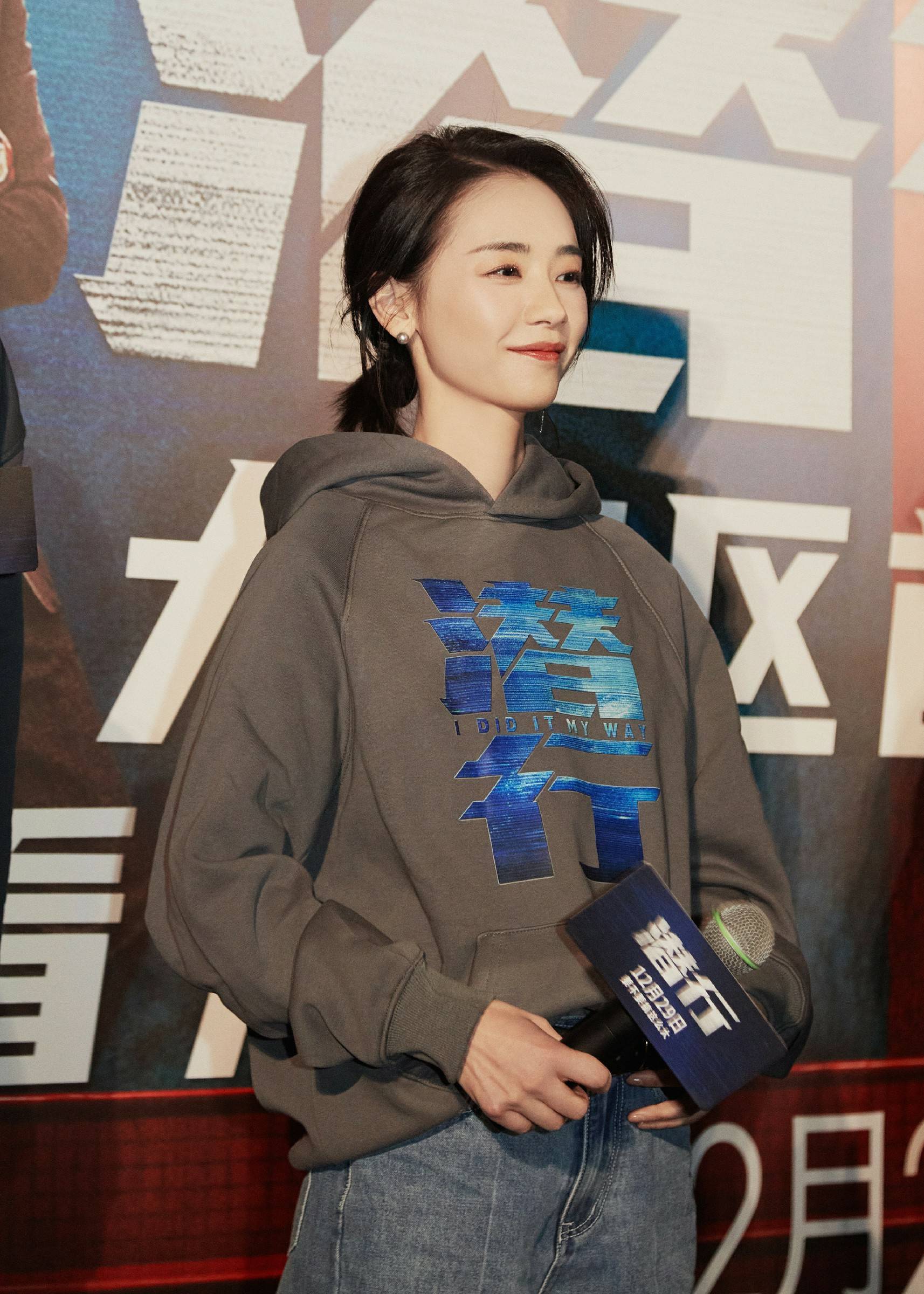 刘雅瑟电影《潜行》上映 搭档刘德华开启正邪较量 - 360娱乐，你开心就好