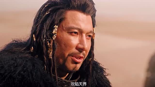 楼兰传说:幽灵军队