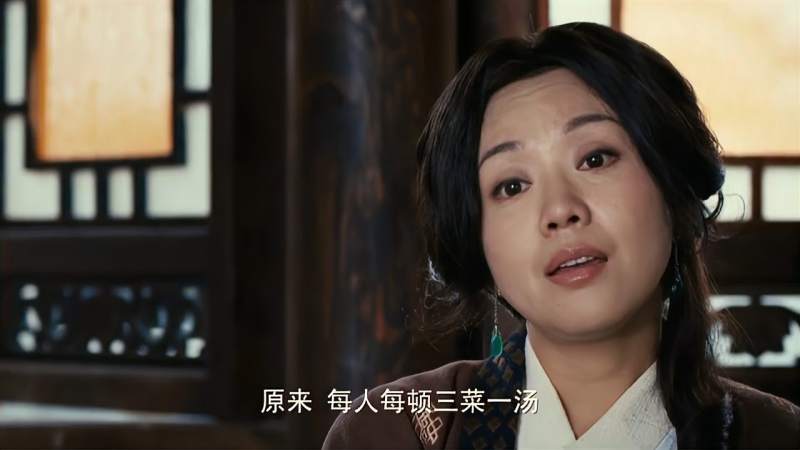 武林外传:闫妮也是凡尔赛达人,手捧万枚银元怒斥:赔死算了!