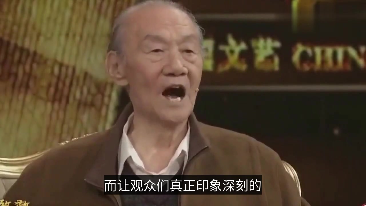 《暖春》爷爷田成仁去世——缅怀老艺术家