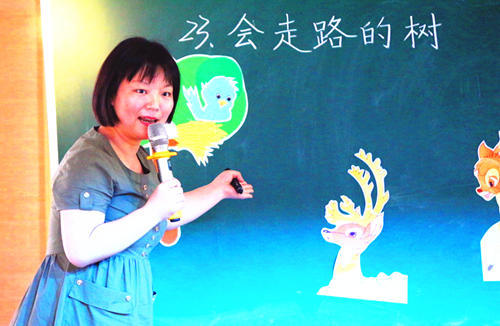 全国名师汤瑾示范课